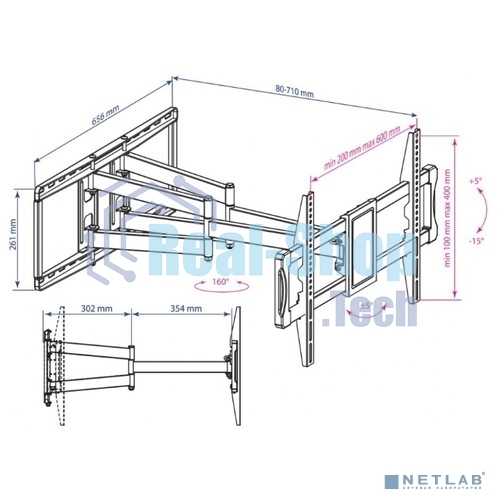 Кронштейн для телевизора Kromax ATLANTIS-70 черный 32