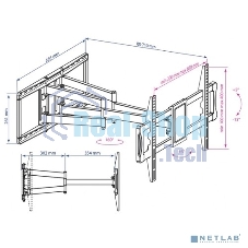 Кронштейн для телевизора Kromax ATLANTIS-70 черный 32