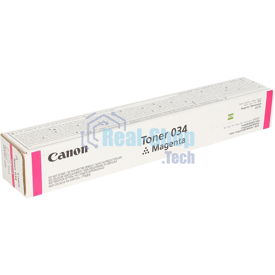 Картридж лазерный Canon 034 (9452B001) пурпурный (7300 стр.) для Canon imageRUNNER C1225, C1225iF