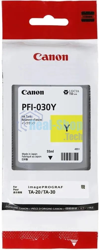 Картридж струйный Canon Pigment Ink PFI-030 Yellow желтый (55 мл) для Canon imagePROGRAF TM-240, TM-340