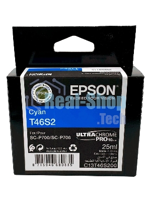 Картридж струйный голубой Epson T46S2 для SC-P700