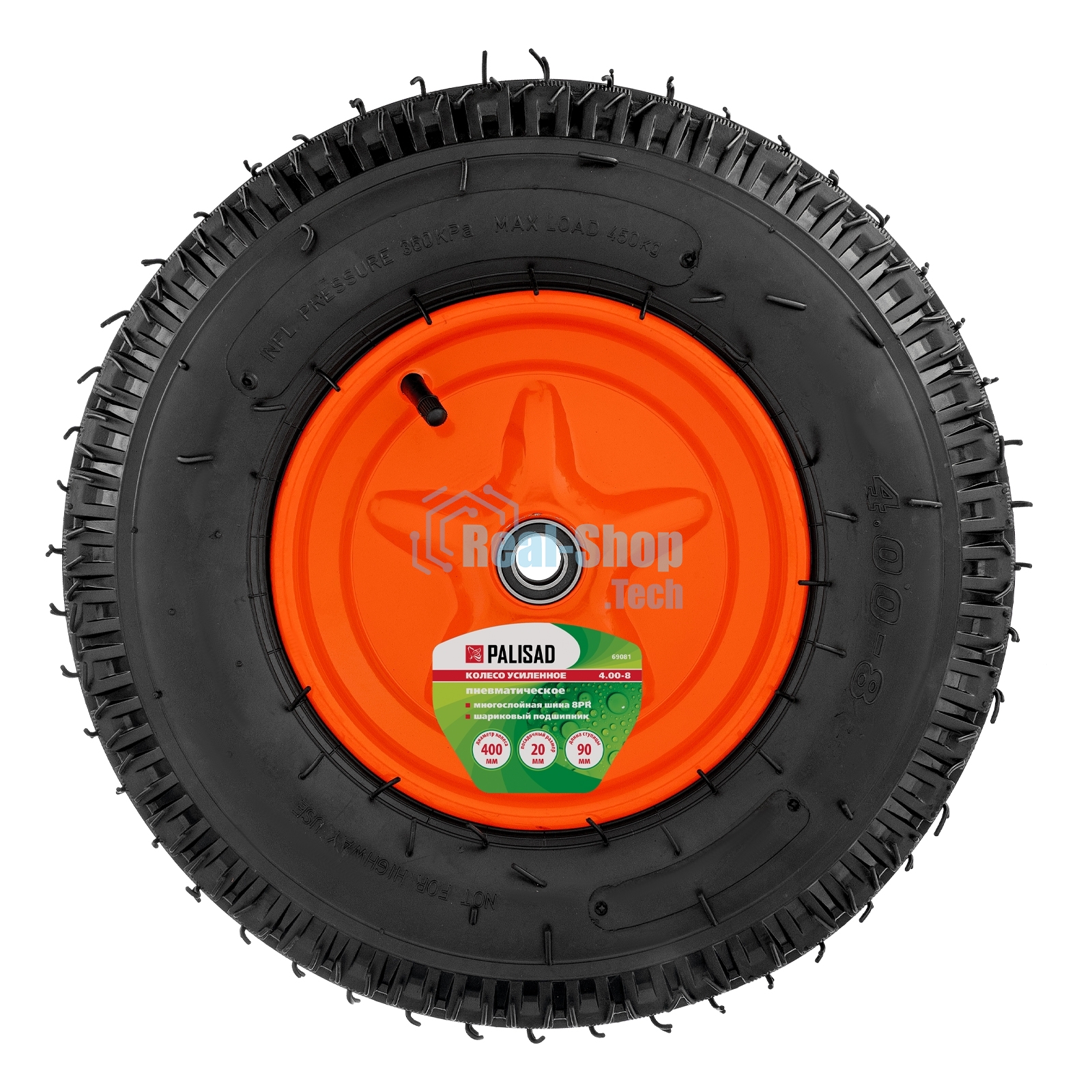 Колесо пневм. Palisad усилен. шина 8PR, 4.00-8 D400мм, подш. внут. диам. 20мм, длина оси 90мм