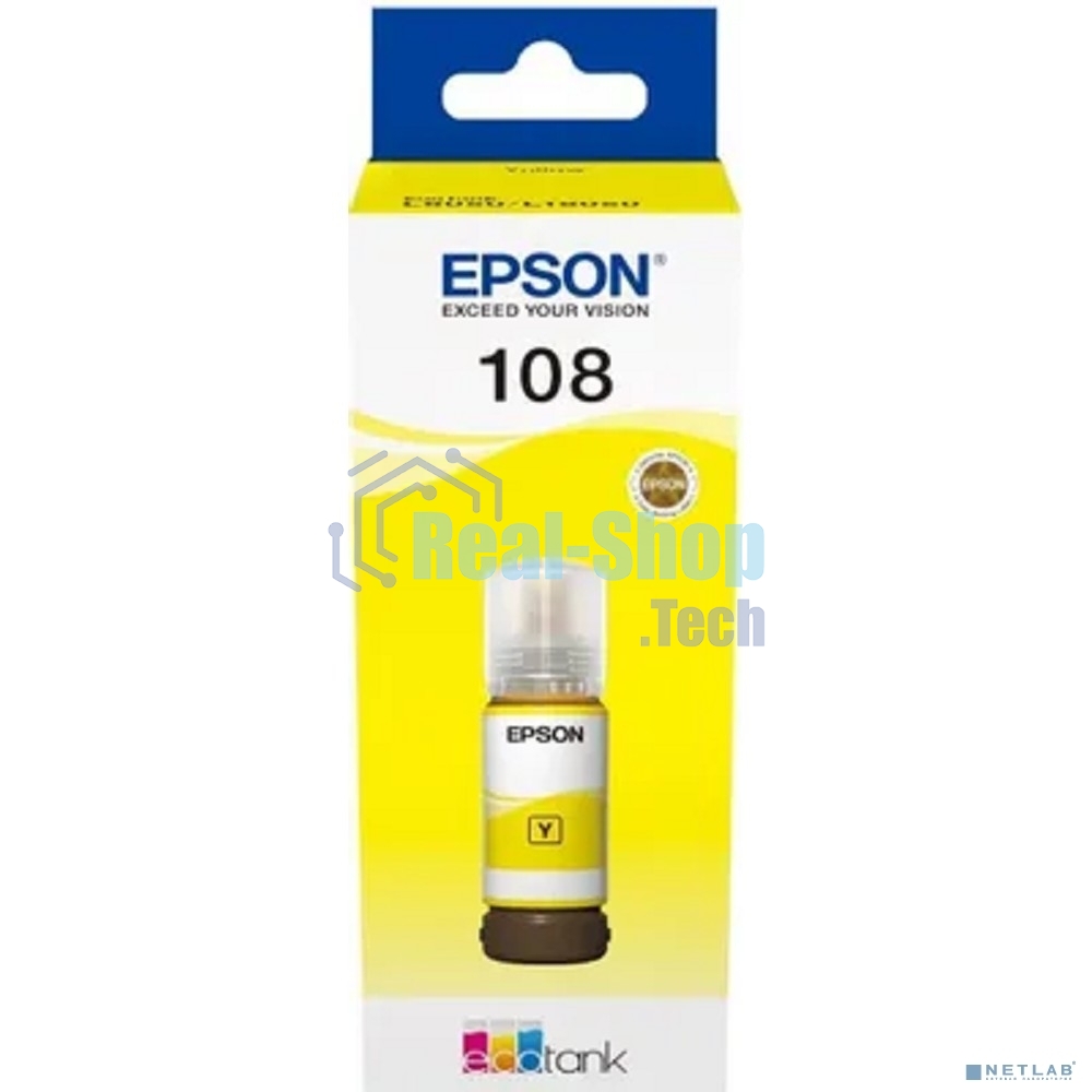 Контейнер с желтыми чернилами Epson C13T09C44A