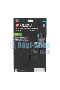 Разветвитель четырехканальный Palisad LUXE с внутренней резьбой 3/4