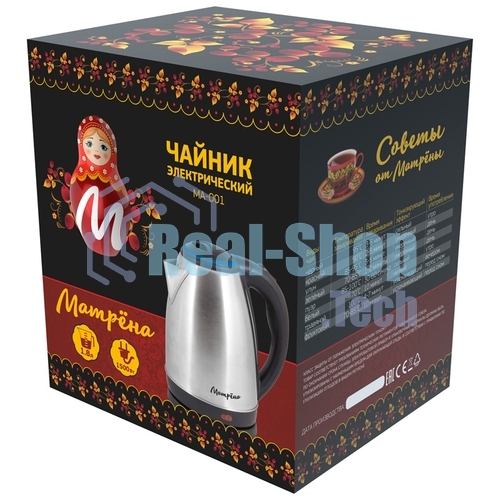 Чайник электрический Матрена MA-001 1.8 л, сталь,цвет крышки голубой (005456)
