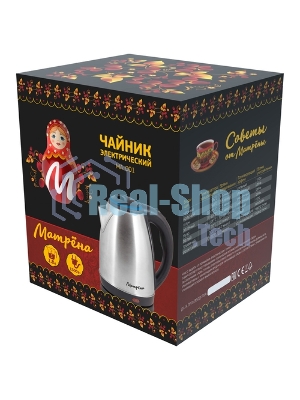 Чайник электрический Матрена MA-001 1.8 л, сталь,цвет крышки голубой (005456)