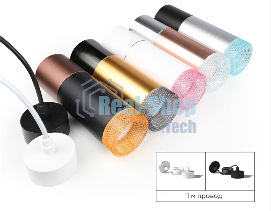 Насадка для корпуса светильника N6154 CF кофе D60*H25mm Out20mm MR16 (для корпуса светильника)