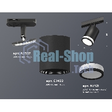 Светильник Ambrella light XT7422020 SBK/FR черный песок/белый матовый MR16 GU5.3 (A2537, C7422, N7121)