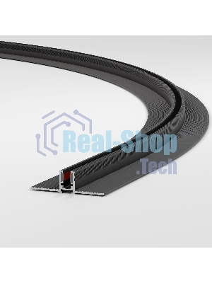Шинопровод под ГКЛ 12,5мм (черный) (1200?) 85221/00 Mini Magnetic