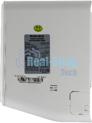Сплит-система ROVEX RS-09CST4 Pro