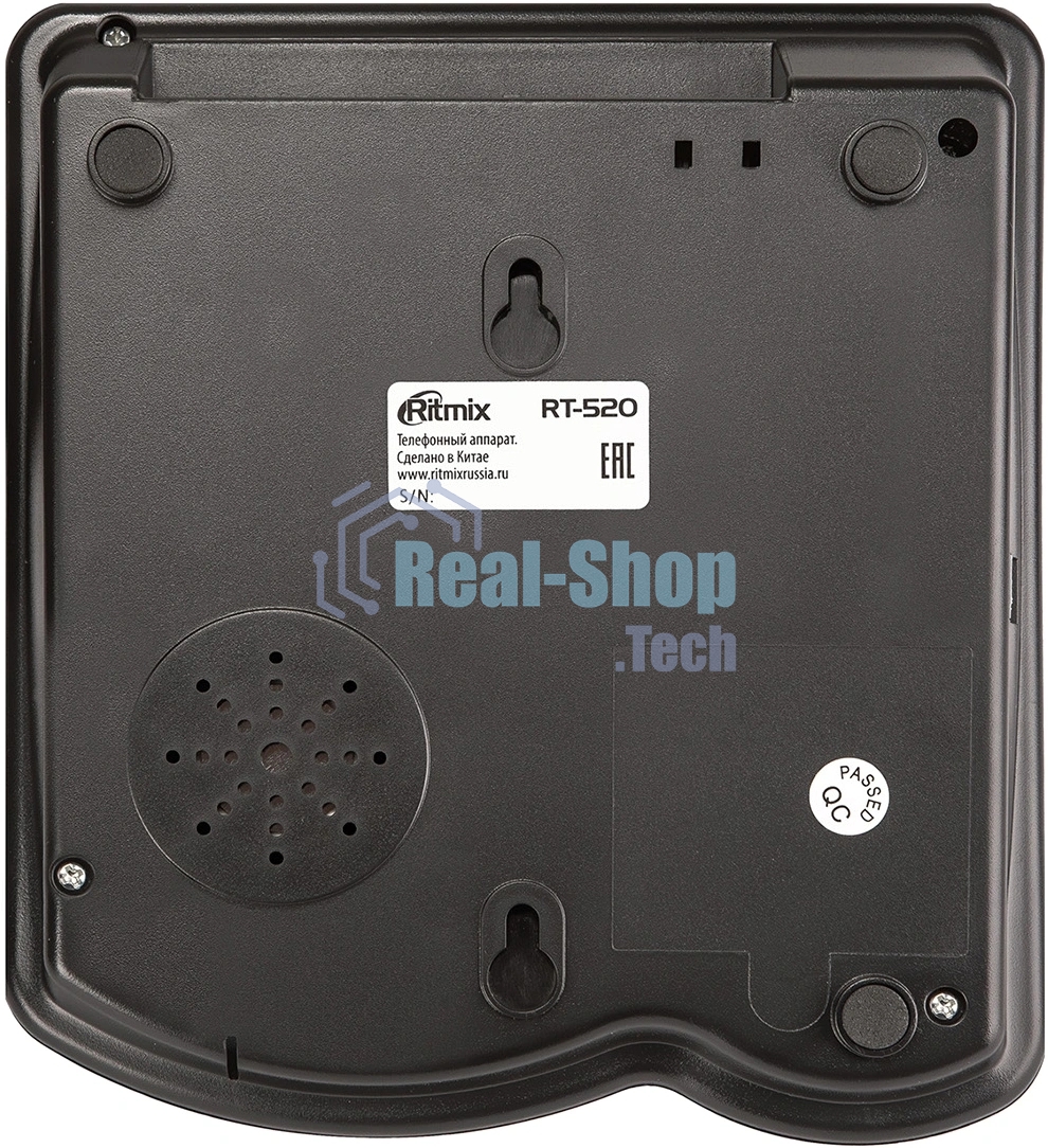 Телефон проводной Ritmix RT-520 черный