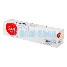 Картридж лазерный Sakura 006R01462 для Xerox WorkCentre 7120/7125, WC 7220/7225, желтый, 15 000 к.