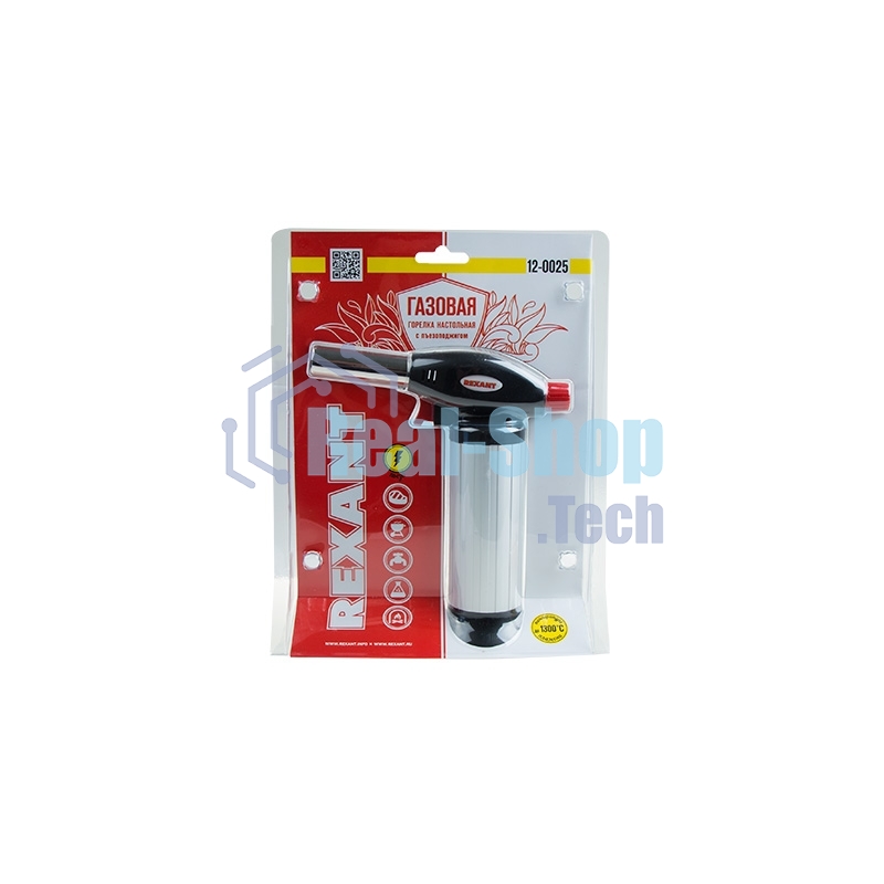Газовая горелка настольная Rexant GT-25 с пьезоподжигом