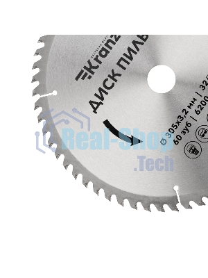 Диск пильный Kranz 305 мм х 60 зуб х 32/30 мм