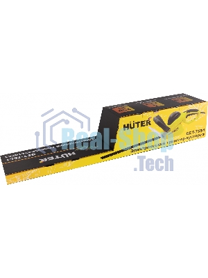 Электрический триммер-кусторез Huter GET-7551