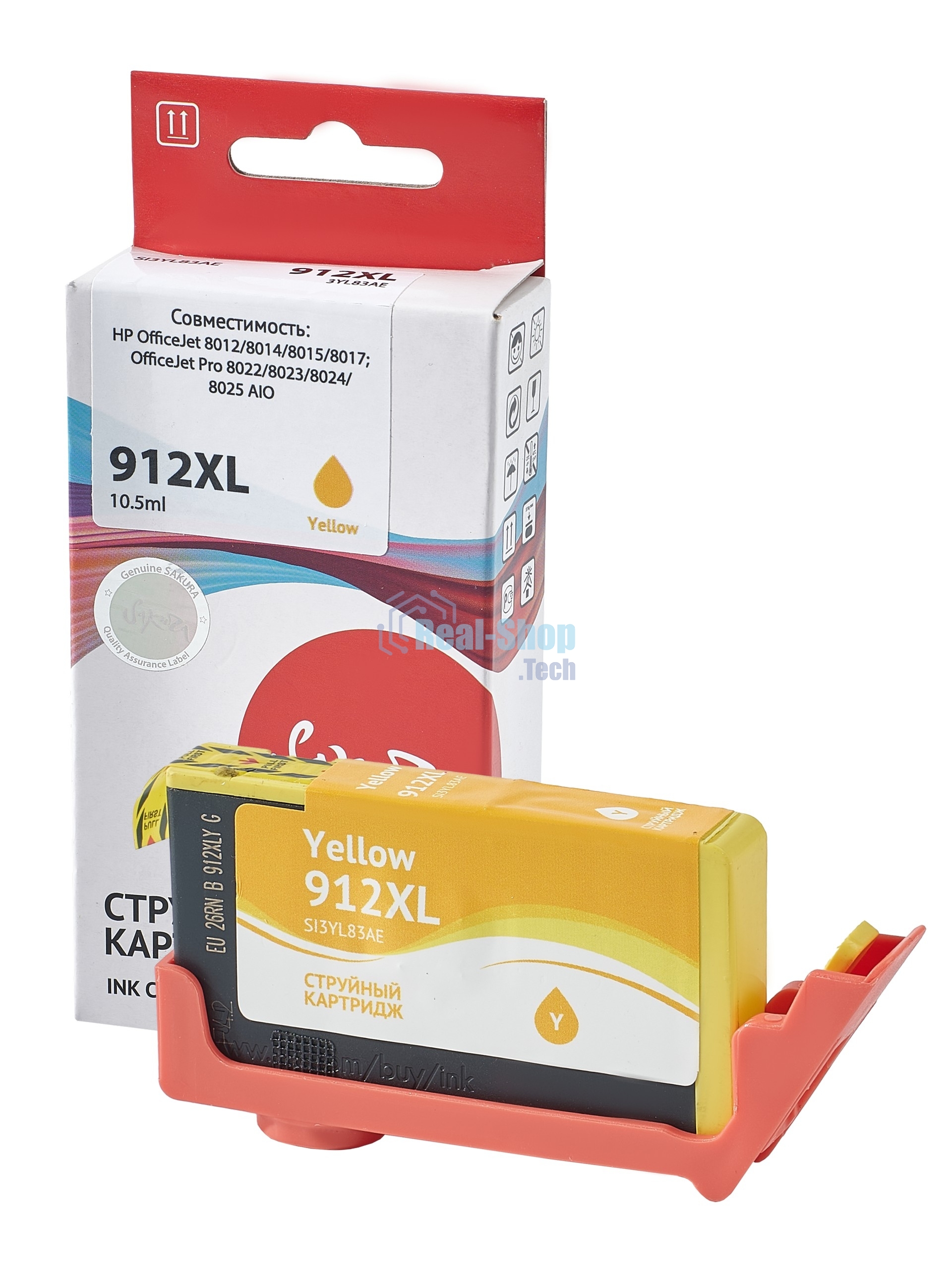 Картридж струйный Sakura 3YL83AE (№912XL Yellow) для HP, желтый, 10,5 мл., 825 к.