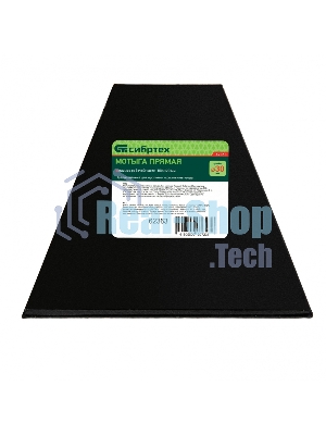 Мотыга Сибртех 150x125 мм,прямая,без черенка