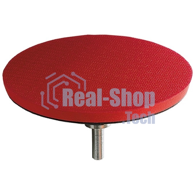 Насадка Matrix для дрели и УШМ с липучкой, 125 мм