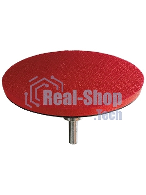 Насадка Matrix для дрели и УШМ с липучкой, 125 мм