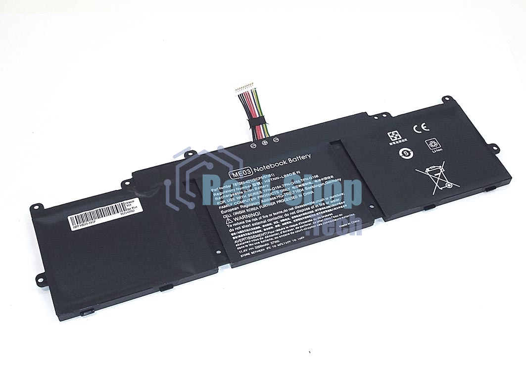 Аккумуляторная батарея для ноутбука HP 11.4V 37Wh OEM черный
