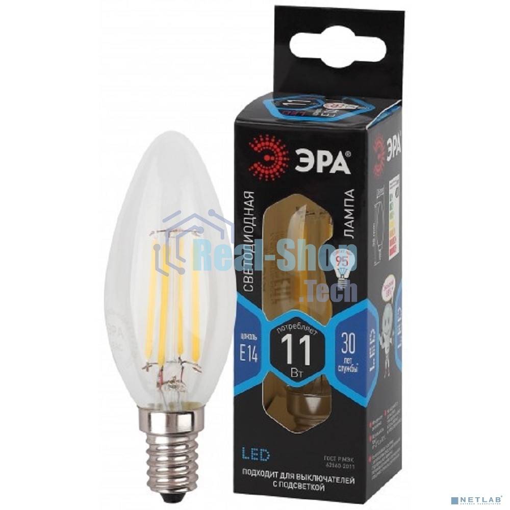 Лампа светодиодная ЭРА F-LED B35-11w-840-E14 (филамент, свеча, 11Вт, нейтр, E14)