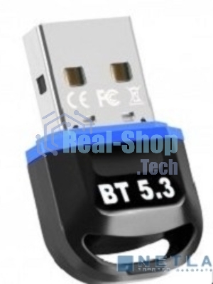 Адаптер USB KS-is KS-733 Bluetooth 5.3
