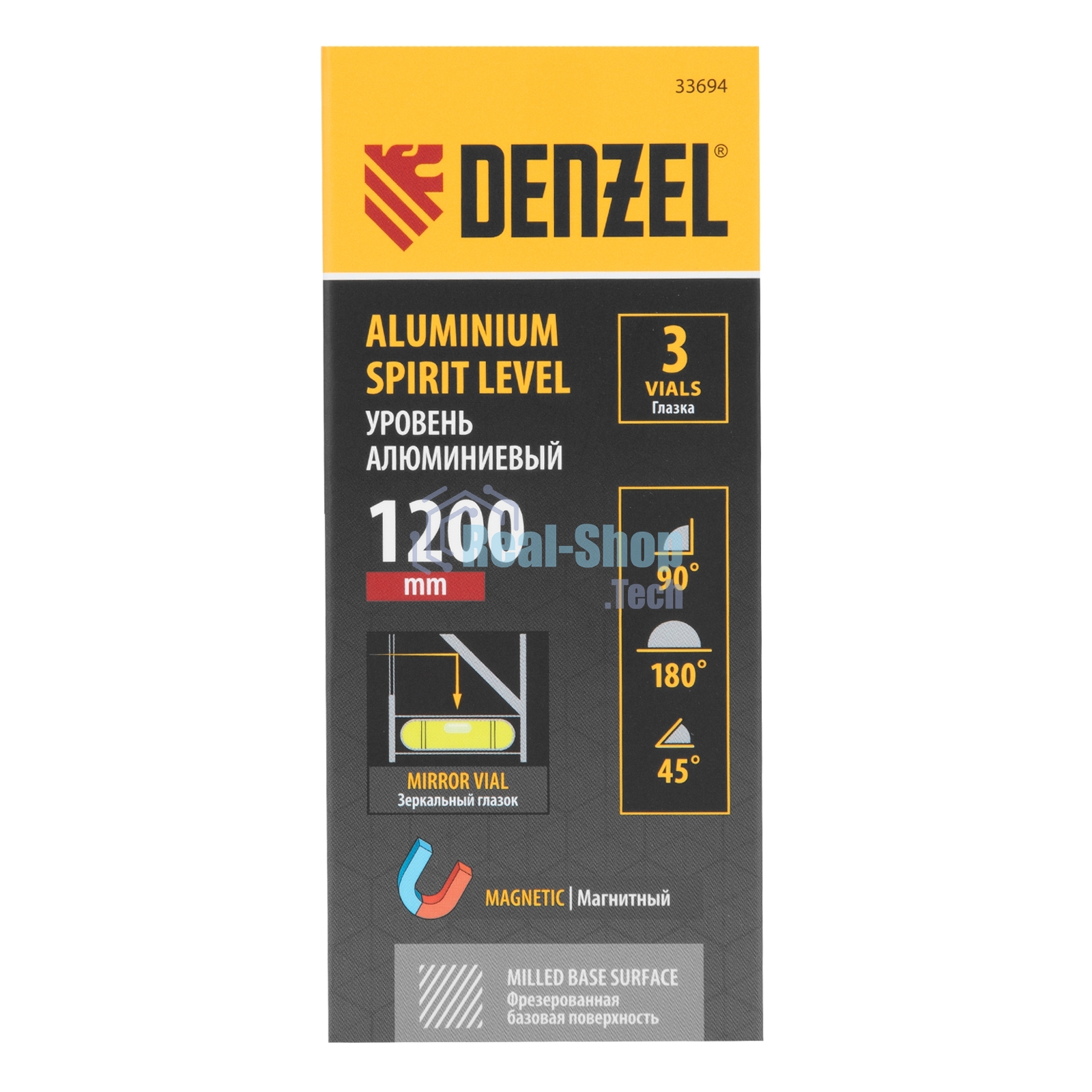 Уровень алюминиевый Denzel, магнит., фрезерованный, 3 глазка (1 зеркал.), 0,5 мм/м, 1200 мм