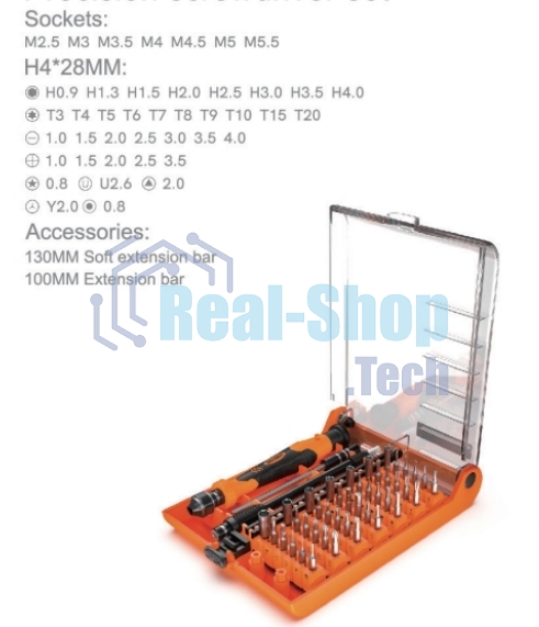 Отвертка с набором бит Jakemy JM-8130