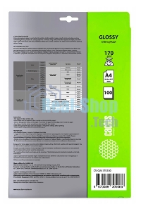 Фотобумага Cactus CS-GA4170100 A4/170г/м2/100л./белый глянцевое для струйной печати