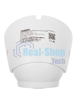 IP-камера TRASSIR TR-D4S1 v3 3.6 - 4Мп