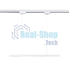 Трековый однофазный подвесной светодиодный светильник Ambrella light GL6783 WH белый LED 24W 4200K 600*22*1025