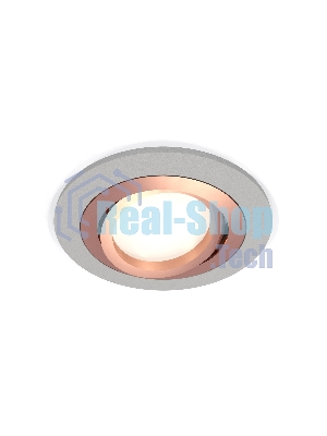 Комплект встраиваемого поворотного светильника Ambrella light XC7623084 SGR/PPG серый песок/золото розовое полированное MR16 GU5.3 (C7623, N7005)