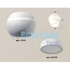 Светильник Ambrella Light XS1101040 SWH/FR белый песок/белый матовый MR16 GU5.3 LED 3W 4200K (C1101, N7120)