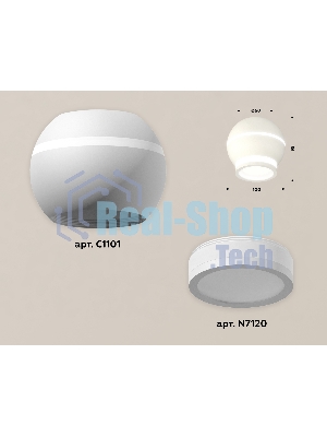 Светильник Ambrella Light XS1101040 SWH/FR белый песок/белый матовый MR16 GU5.3 LED 3W 4200K (C1101, N7120)