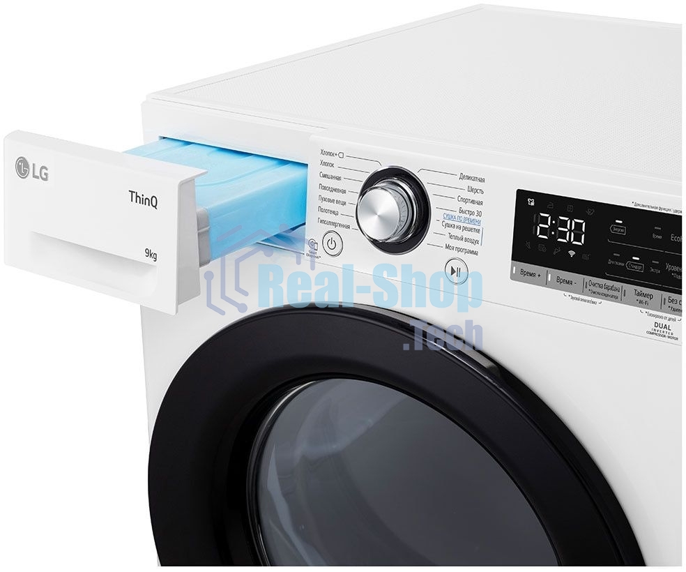 Сушильная машина LG DC90V3V6W белый, 9 кг, сушка - тепловой насос, программ - 14, 60 x 85 x 66 см