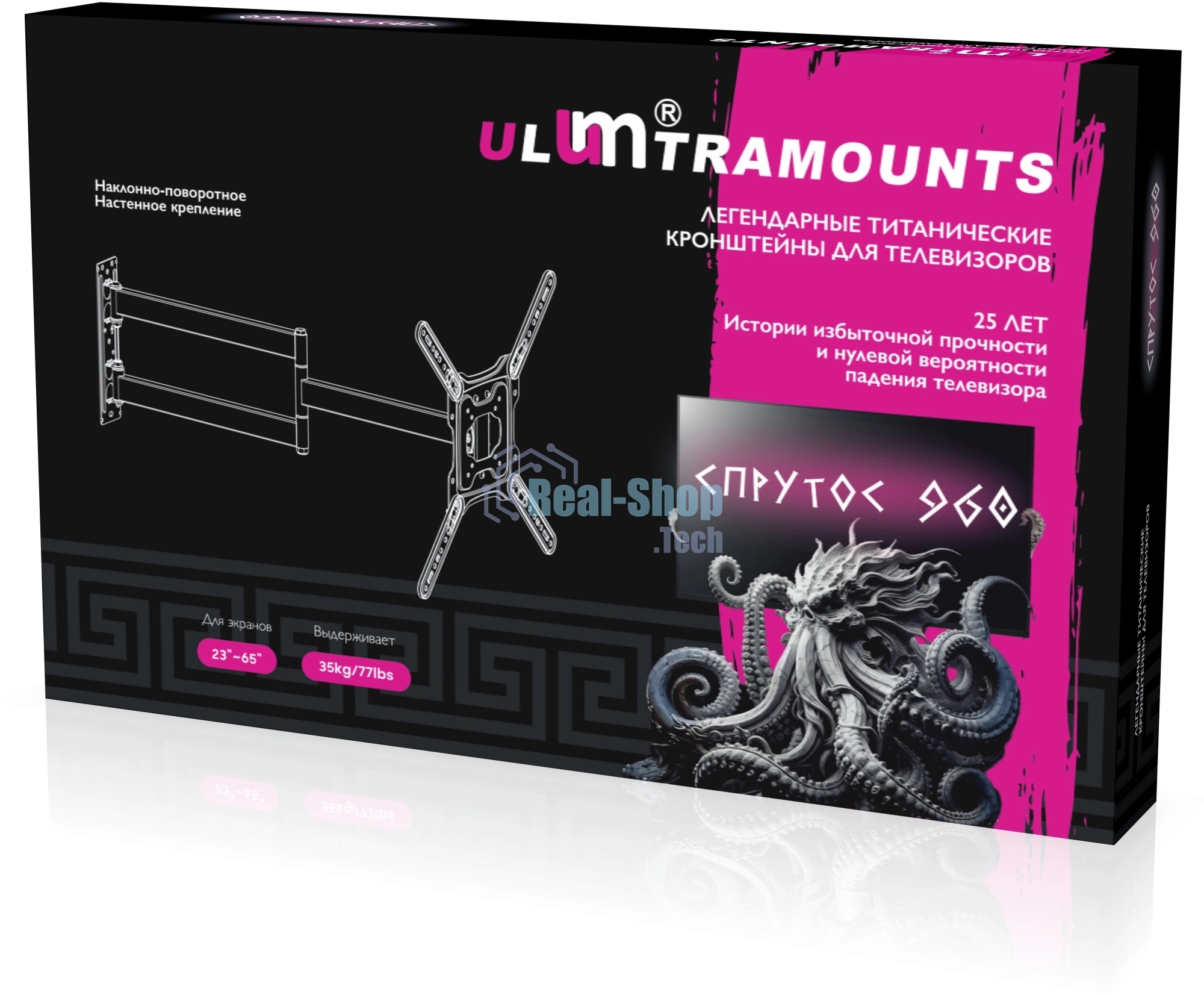 Кронштейн для телевизора Ultramounts UM960 черный 23