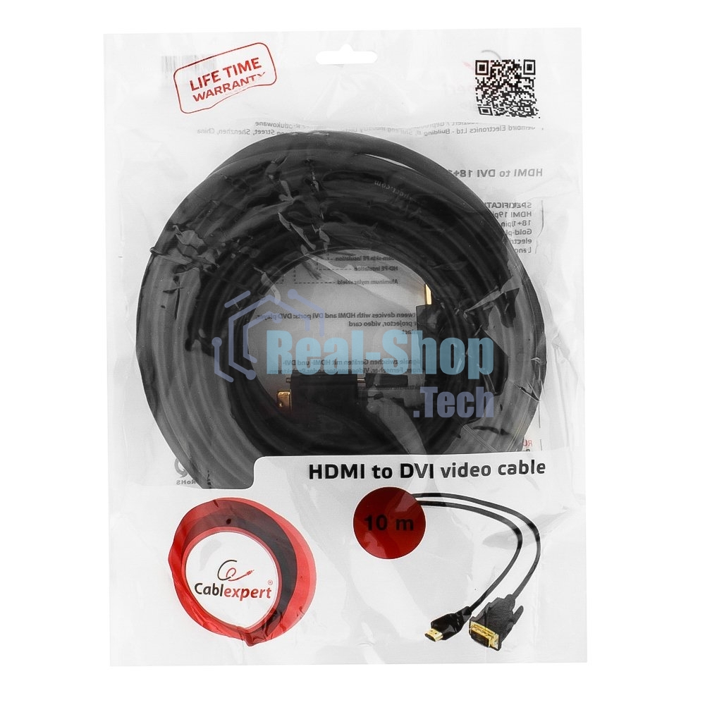 Кабель HDMI-DVI Cablexpert CC-HDMI-DVI-10MC, 19M/19M, single link, медь, позол.разъемы, экран, 10м, черный, пакет