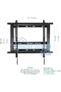 Настенное крепление ONKRON PRO7 Mдля видеостен 40”-70