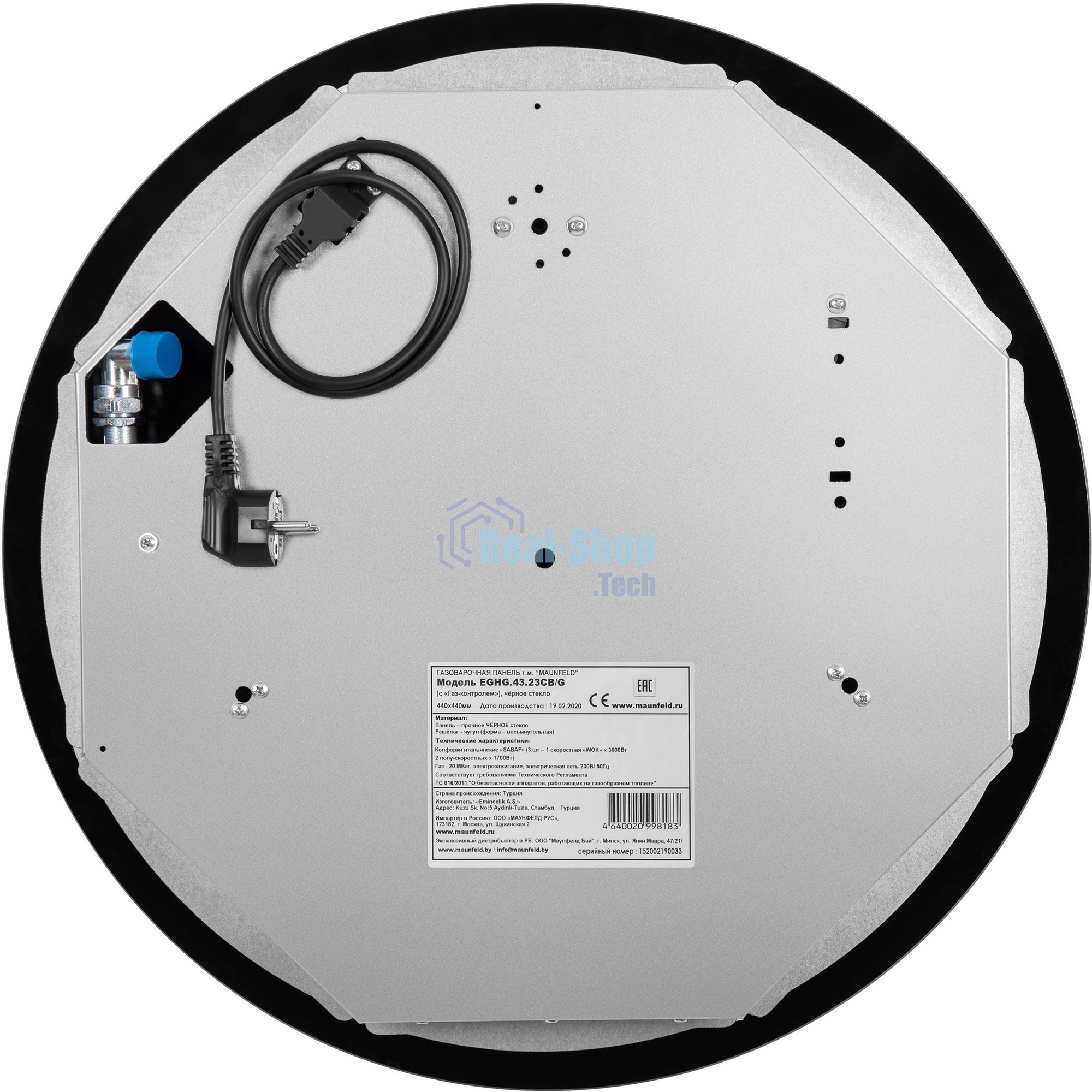 Газовая варочная панель Maunfeld EGHG.43.23CB\G