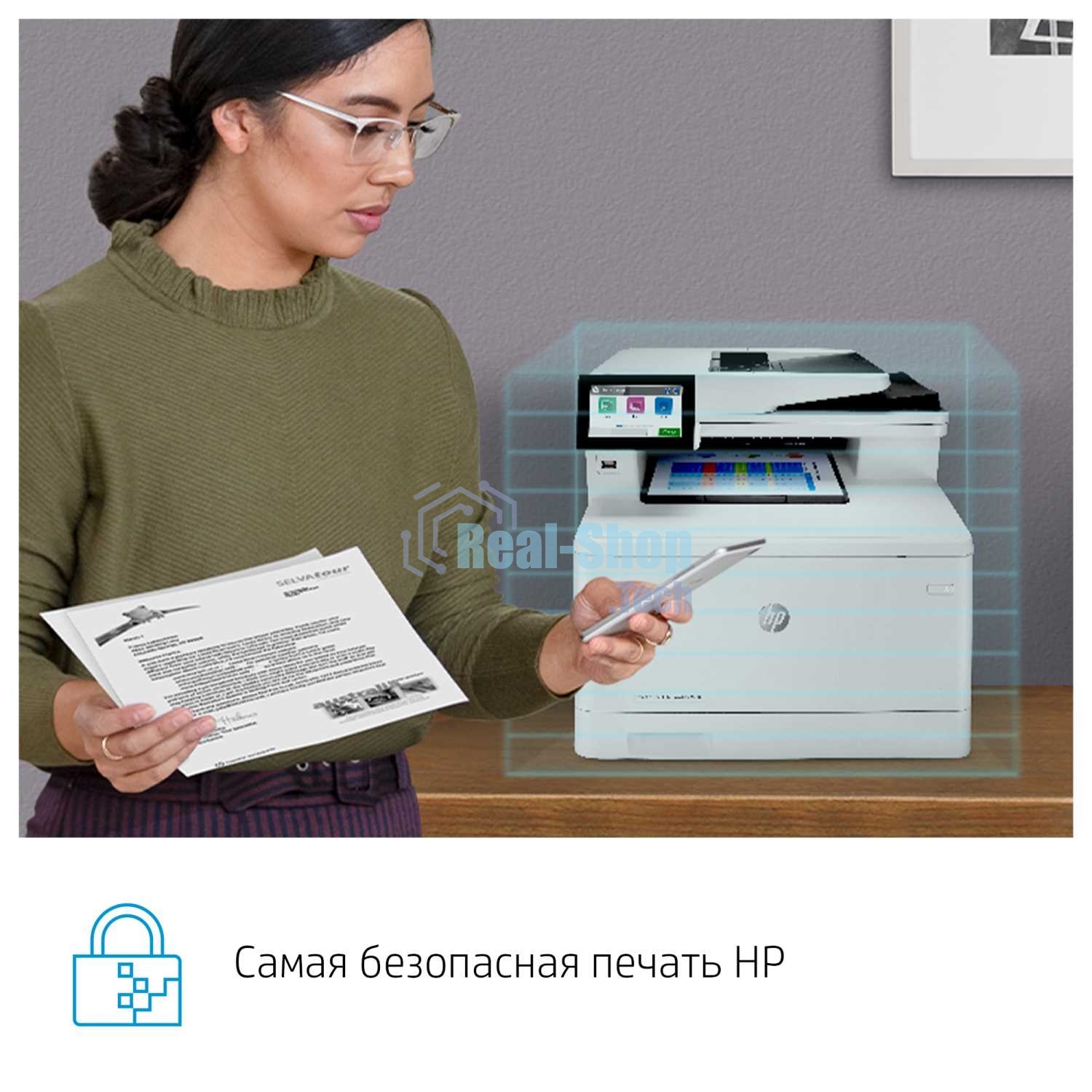 МФУ лазерное HP Color LaserJet Pro M480f (3QA55A), A4, цветной, печ. до 27 стр/мин., скан. до 29 стр/мин. (ч/б) 20 стр/мин. (цвет), 600 x 600 dpi, USB, RJ-45, Air Print, Mopria