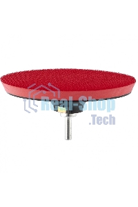 Насадка Matrix для дрели и УШМ с липучкой, 150 мм