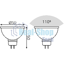 Лампа cветодиодная Gauss Smart MR16 6W GU5.3 RGbW+dim 1/10/100
