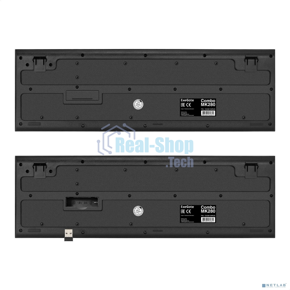 Комплект клавиатура+мышь ExeGate Professional Standard Combo MK200 беспроводной, USB, 1200 DPI, чёрный