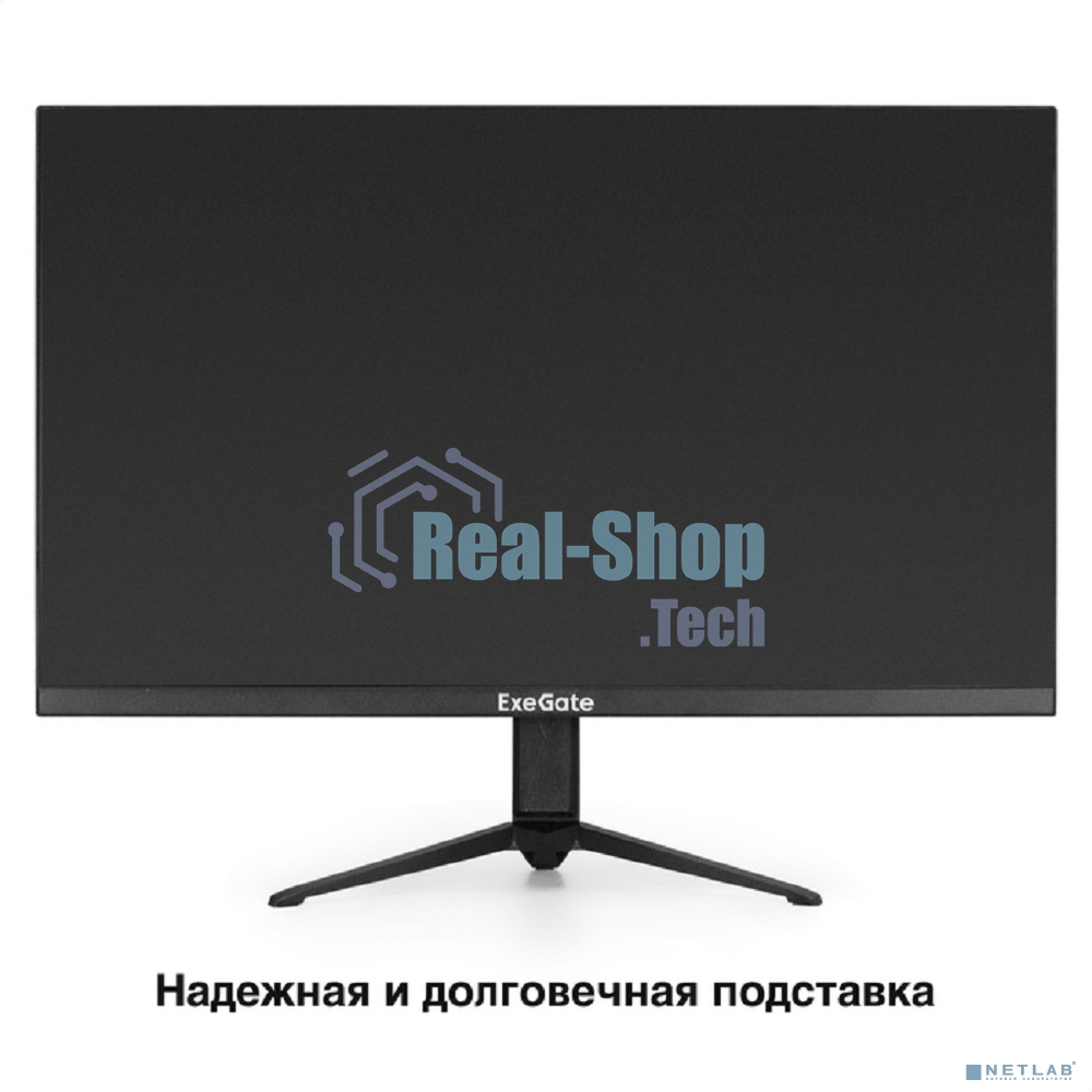 Монитор с аудио 23.8