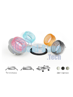 Насадка для корпуса светильника N6154 CF кофе D60*H25mm Out20mm MR16 (для корпуса светильника)