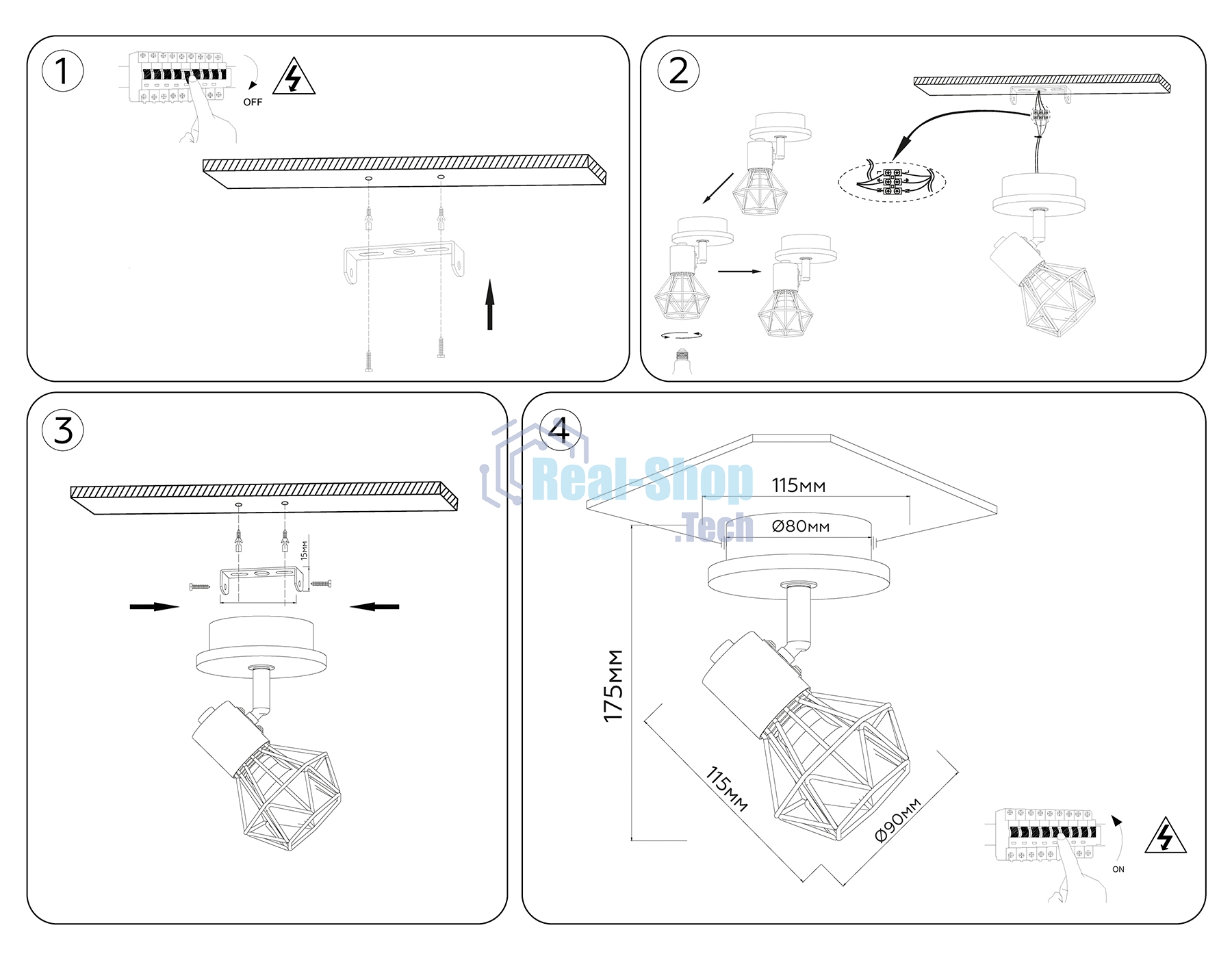 Светильник Ambrella light TR8751 BK/WD черный/дерево IP20 E27 D115*175