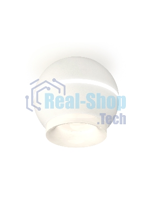 Светильник Ambrella Light XS1101041 SWH/FR белый песок/белый матовый MR16 GU5.3 LED 3W 4200K (C1101, N7165)