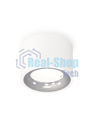 Светильник Ambrella Light XS7510022 SWH/PSL белый песок/серебро полированное MR16 GU5.3 (C7510, N7012)