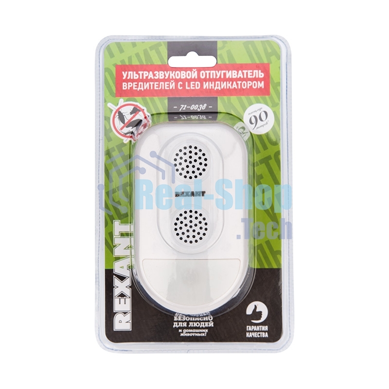 Ультразвуковой отпугиватель вредителей Rexant с LED индикатором (S90)