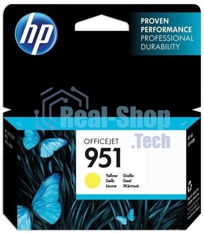Картридж струйный HP CN052AE желтый для HP OJ Pro 8610/8620 (700стр.)
